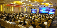 第二届全国用户侧储能细分市场开发与应用高层研讨会在<font color=