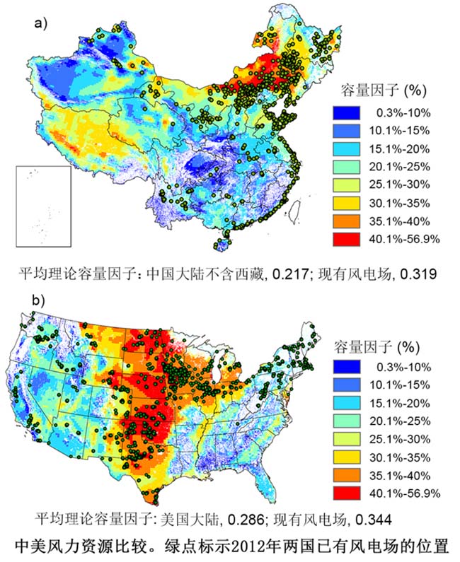 中美风电比较：中国风电发展面临的挑战
