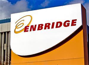 Enbridge出售部分公司天然气业务