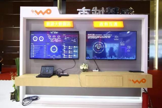中国联通参展2018中国互联网大会，智慧新生活有啥亮点？