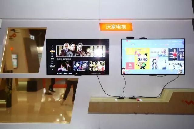 中国联通参展2018中国互联网大会，智慧新生活有啥亮点？