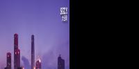 在北京想售电应该怎么做?