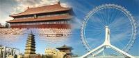 京郊旅游商城——打造旅游新平台，创建互联网+智慧城市