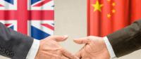 上海申能与英国BGTA合作启动新的加速器计划