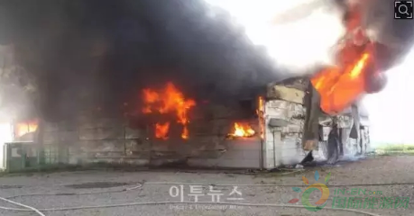 事故丨韩国风电场4MW/12MWh储能电站起火爆炸
