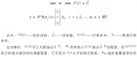 智能电网调度可视化系统的设计及实现