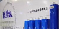 動力電池梯次利用進入<font color=