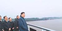 用綠色用電助力長江大保護
