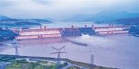 三峡枢纽进入满负荷发电<font color=