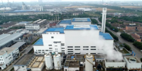 总投资3.7亿 新北区生活垃圾焚烧发电二期项目进入试生产阶段