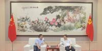 广东汕头市委书记方利旭接见金孝龙一行 深化海上<font color=