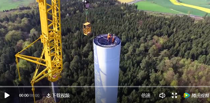 视频派丨230米！世界上最高的风电机组吊装全过程