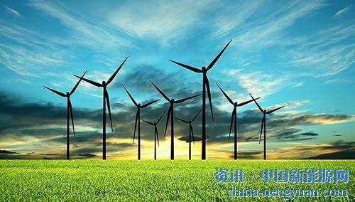 未来一段时间风电将维持稳定增长规模