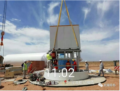 总投资7.8亿！杭锦旗100兆瓦风电清洁供热项目首台风机顺利吊装