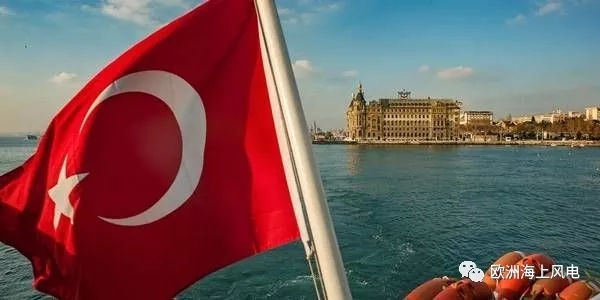 当海上风电遇上浪漫的土耳其