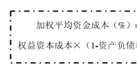 《<font color=