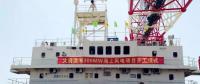 大唐滨海300MW海上风电项目正式开工
