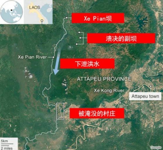 老挝水电站大坝副坝发生溃决 131人失踪26人死亡