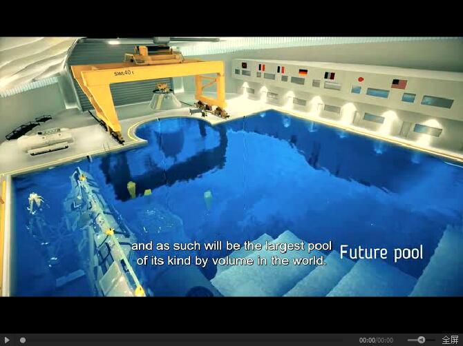 英国拟建50米深水池开展海上风电训练