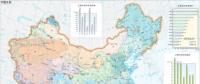 中国水系图