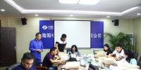 中国电建水电五局总承包建设的海阳一期<font color=
