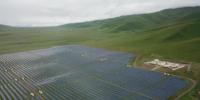 四川阿坝县：光伏电站释放绿色<font color=