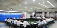华电浙江公司2018年半年工作座谈会透露了哪些信息?