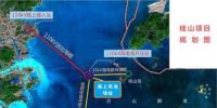 水深8-11米!广东省首个海上<font color=