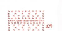 <font color=