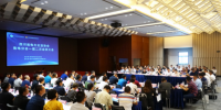 四川售電企業(yè)加強管理 增強市場競爭力