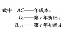 《<font color=