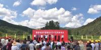 投资4.1亿元!平遥建设风力发电群