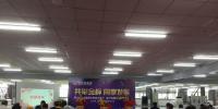 镇江金杯方形<font color=