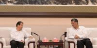 南网董事长孟振平拜会<font color=