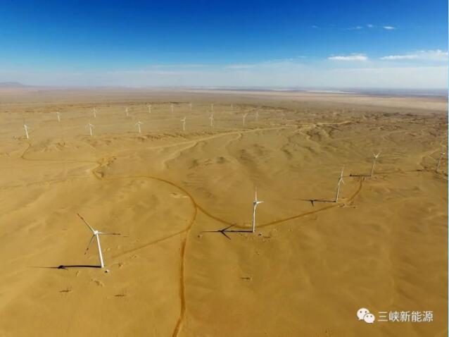 三峡新能源又一个陆上风电项目全面施工！