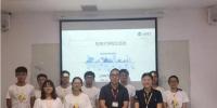 人才兴企!上海电气加强与各大风电名校交流合作