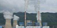 盘南发电厂简介
