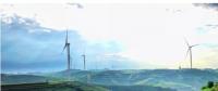 三峡新能源陕西米脂一期50兆瓦风电项目正式开工