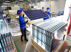 天合光能将在日本宫城建设29MW光伏电站