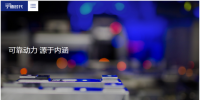 宁德时代加镍减钴,高镍三元箭在弦上