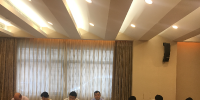 國(guó)家能源局<font color=