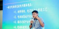 当前动力电池生产线开工率达30%左右就已经很不错