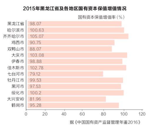 微信图片_20180919082309.jpg