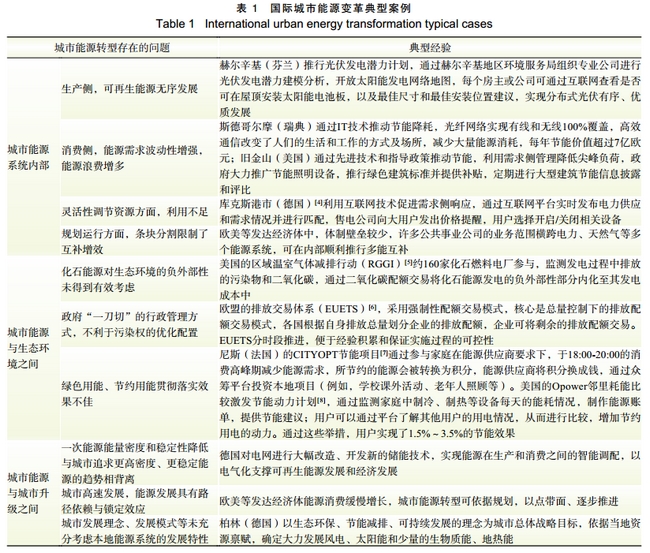 QQ截图20180927161215.jpg