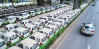 陕西将确保2021年实现汽车年产能300万辆目标,新能源汽车发展加快步伐
