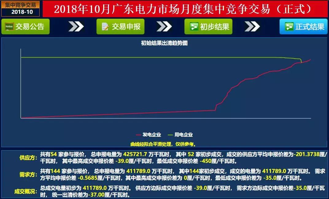 微信图片_20180928114950.jpg