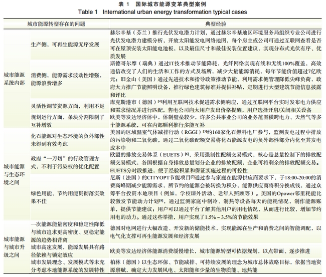 QQ截图20180927161215.jpg