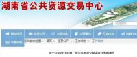索要评标费、撕毁评审资料、大闹评标现场，14名评标专家被曝光！