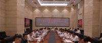 湖南省电力市场管理委员会正式成立