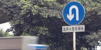 日媒:中企爆买致钴价涨3倍 大量日企电池研究转向